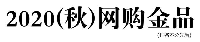 「数据」全球50大快消品公司排行榜公布，其中四家中国企业上榜