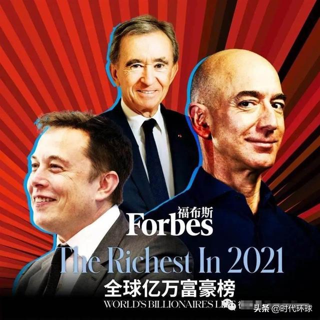 2021新加坡富豪大洗牌：最富有的人是啥來頭？身家到底有多少？