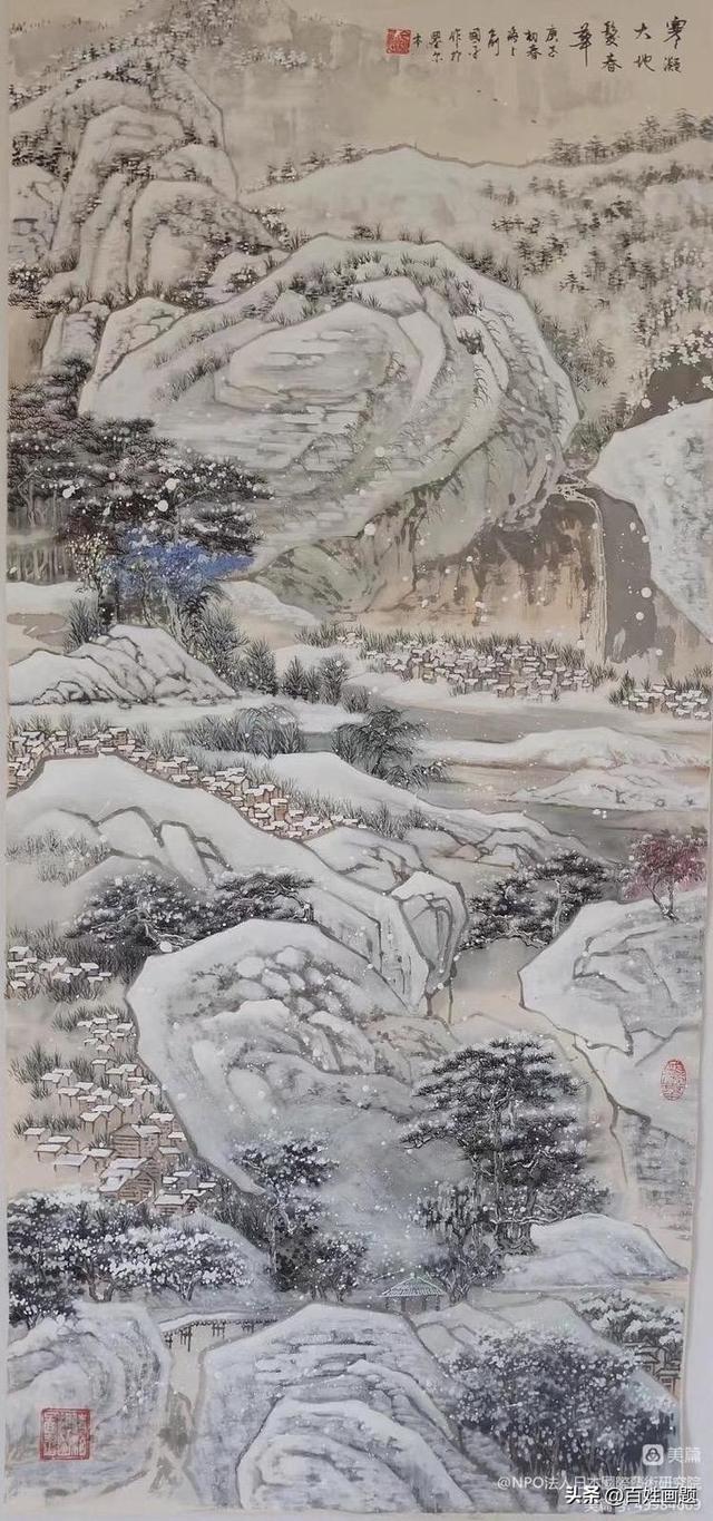 《东京国际艺术沙龙展》第十一期·线上展