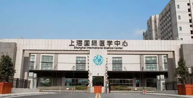 證監會立案：價值75億醫療巨頭或面臨退市