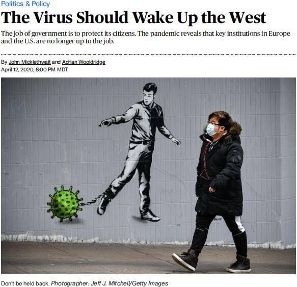米思伟等：西方应该在病毒面前醒来（三）