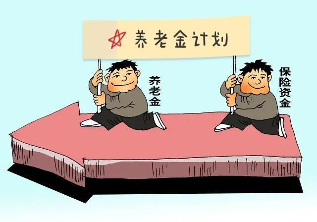 2022年个人养老金将到来？看看新加坡养老金的这四种养老计划