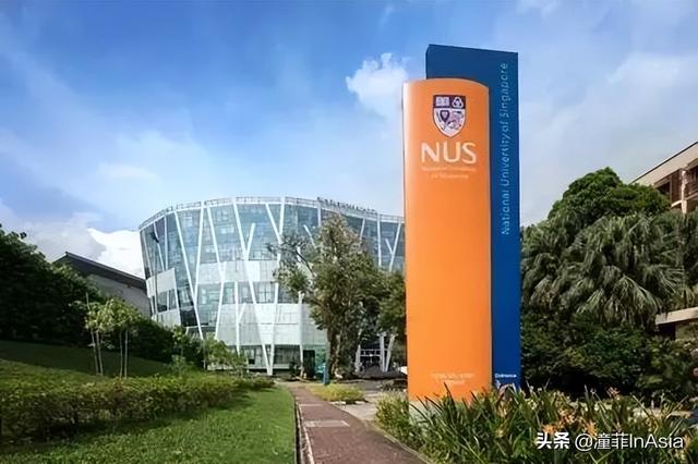 最新QS世界大学排名：新加坡国大第11，南大第19