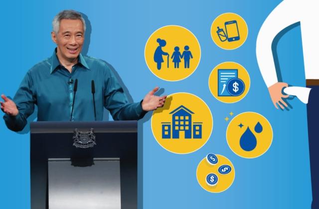 新加坡新条款，所有组屋类型将可卖部分屋契套现！