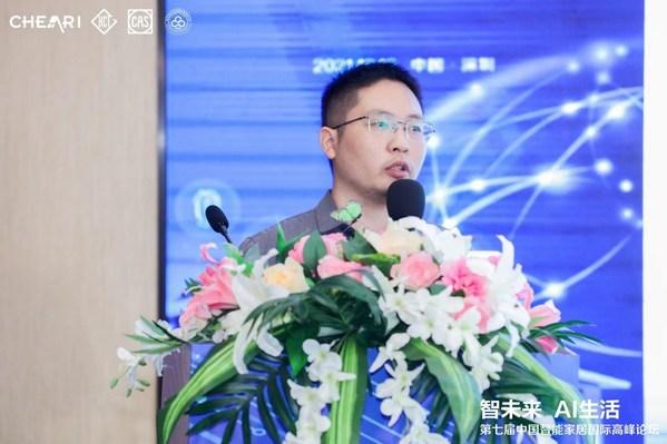 TUV南德联合中家院授予美的首个微波炉智能家电网络安全认证