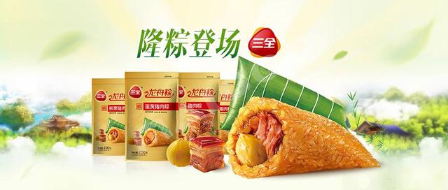 中国预制菜品牌百强观察｜中国第一颗速冻汤圆出自三全食品