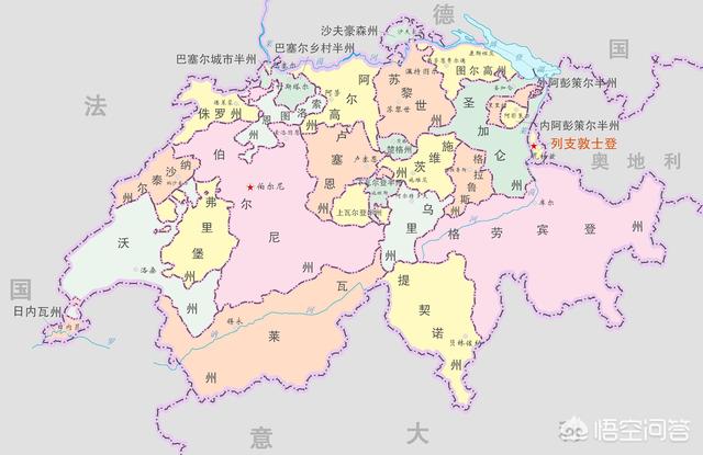 内陆小国瑞士为什么有14家世界五百强企业