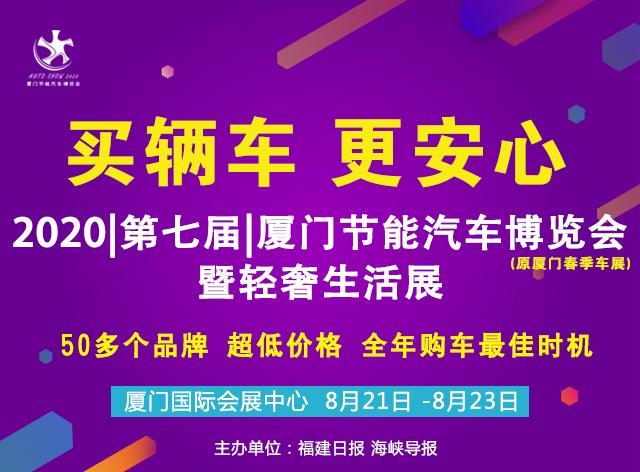 科宏眼科：满腔热情战一线 守护百姓眼健康