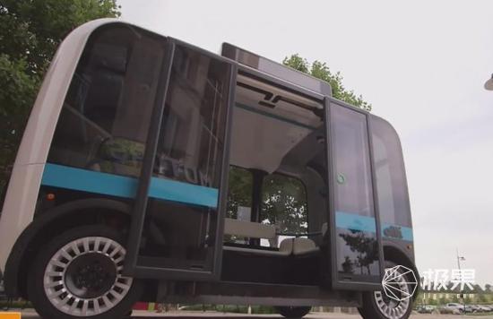 来了！全球首辆无人驾驶公交车路测，你敢坐吗？