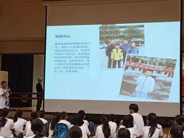 保靖縣8名學生赴新加坡參加“世界同窗”學生交流計劃