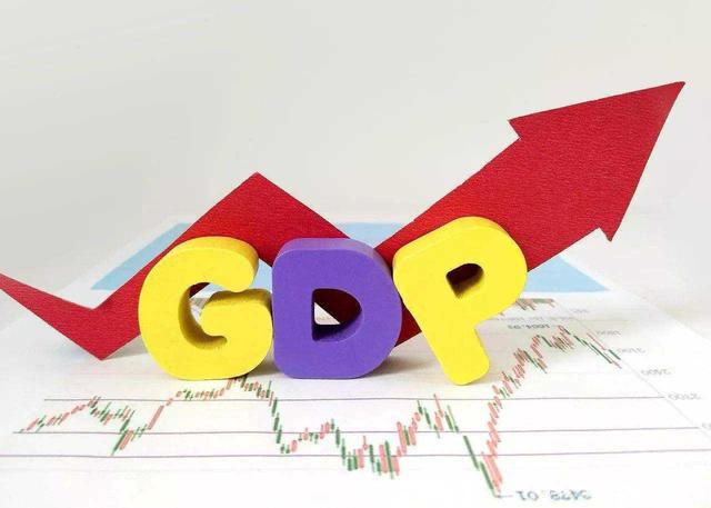 2022年一季度，新加坡GDP增速初值爲3.4%！初值，是什麽意思呢？