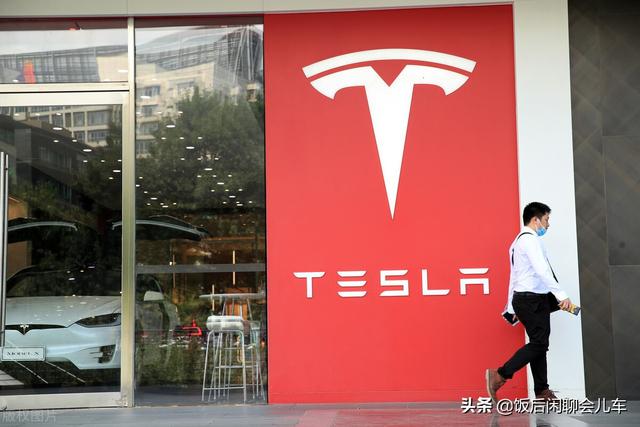 特斯拉Model 3在新加坡售价近百万元，车友：心理平衡多了