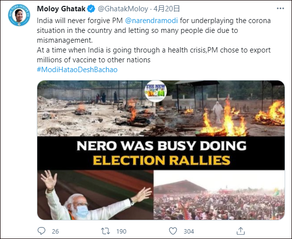 疫情失控，印度政府却要求推特删除批评其抗疫不力的推文