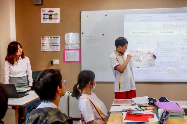 “全球第一”的新加坡教學體系，落地廣州一年後怎麽樣了？