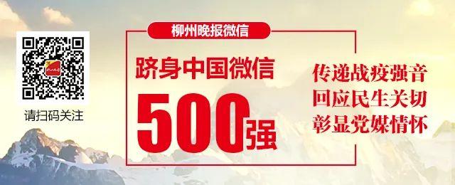 廣西新增密接者2人！半歲嬰兒確診後不治自愈，病房發現大量病毒