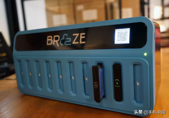 共享充电宝？CES2019 Breeze让你的手机更容易充电