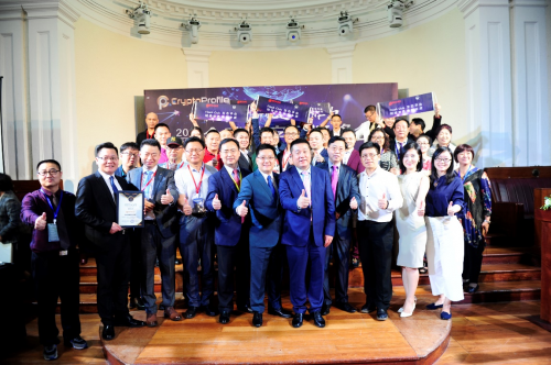 2018全球數字經濟峰會在新加坡隆重開幕