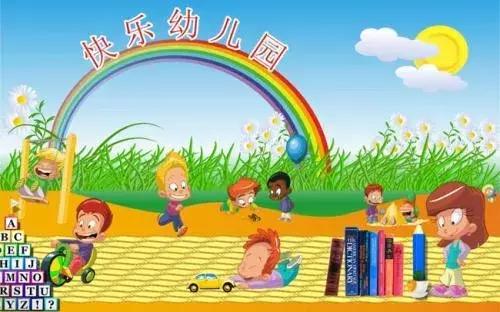 盘点重庆这几所最火爆的幼儿园，有钱都不一定能读到