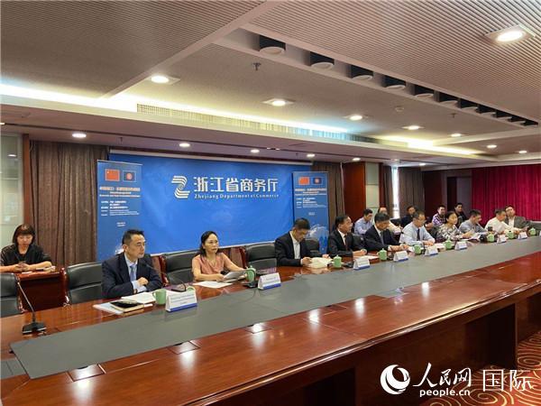 中國（浙江）—東盟經貿合作對接會召開