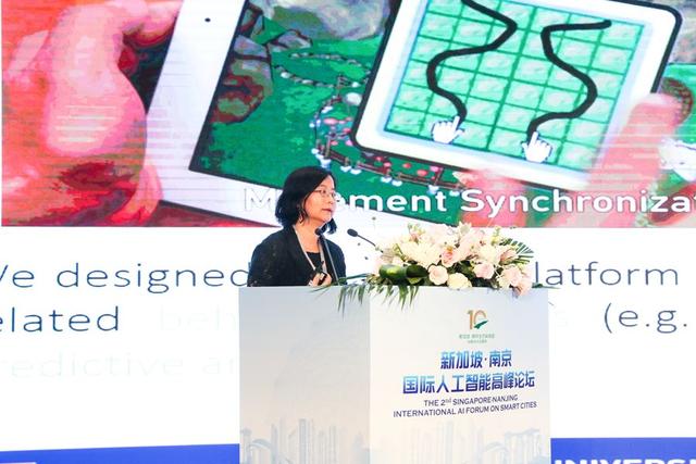 十年合作再出发！新加坡·南京国际人工智能高峰论坛成功举办
