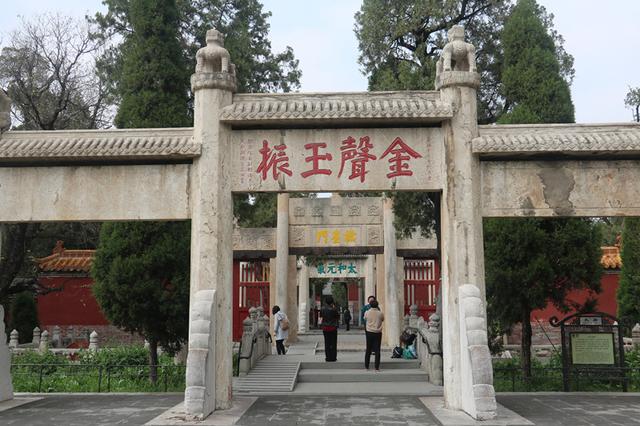 中华文化符号解读（第一季） |孔庙、孔林、孔府：一个伟大民族的精神承载
