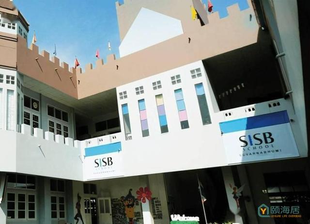 「SISB」泰国新加坡国际学校，新加坡课程高质量三语教学
