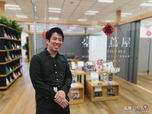 日本这家大名鼎鼎的网红书店将在台湾大展拳脚？