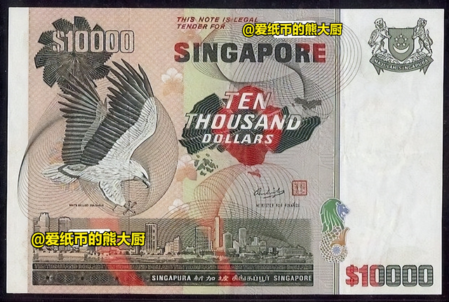 新加坡的鳥版紙幣