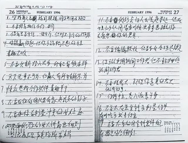 靠吃软饭骗到新加坡富婆2亿遗产，这瓜绝了