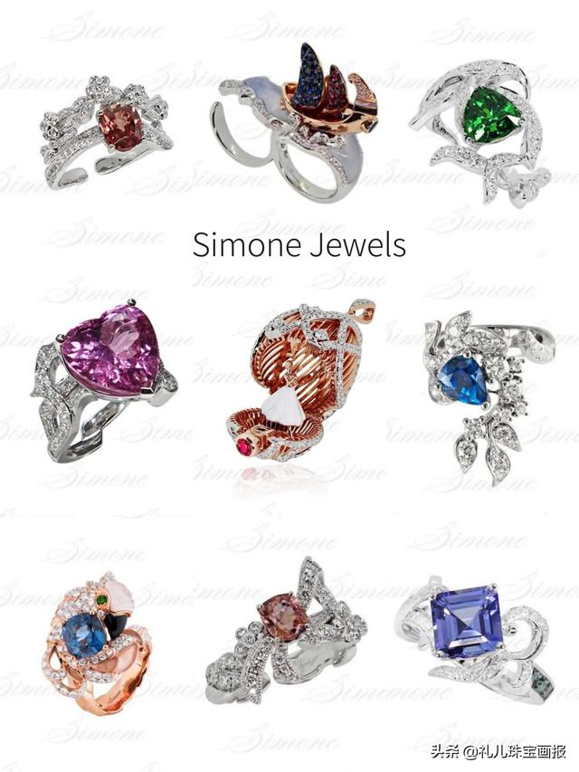 新加坡珠寶品牌Simone Jewels|多維珠寶