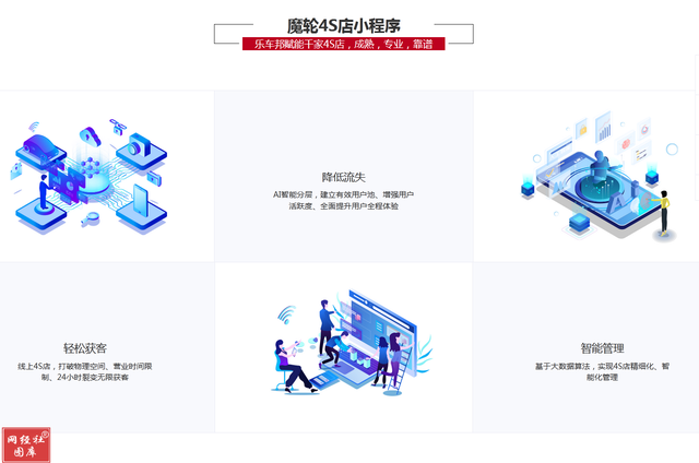 祥峰投资数字零售领域投资布局 王饱饱 乐车帮 内外内衣等在列