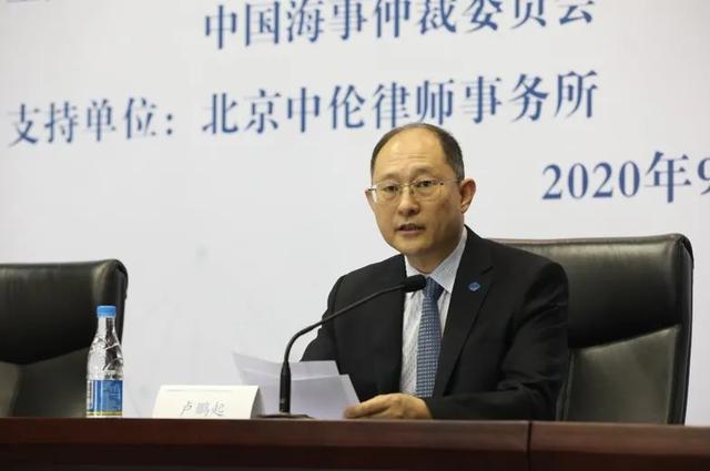 《新加坡调解公约》生效后中国涉外调解发展研讨会成功召开