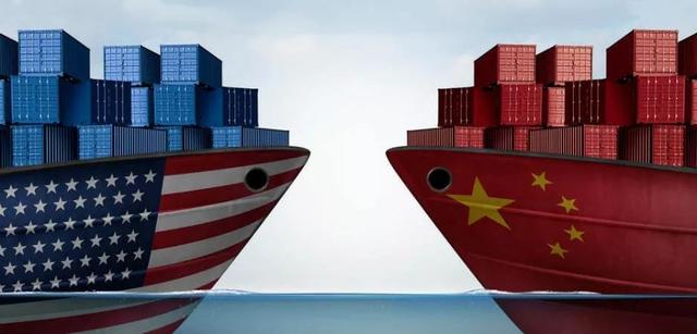 上半年世界经济形势及中国面临的外部挑战
