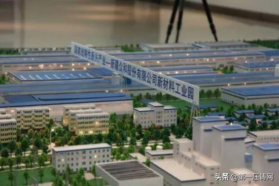 2019年中國最全氧化鋁企業大盤點，山西鋁企産能遙遙領先遠超河南