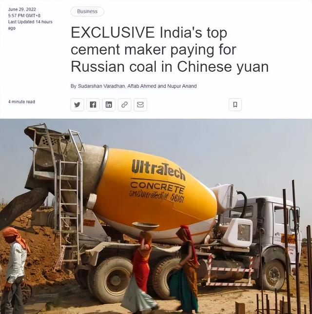 印企拿著上億人民幣從俄買煤炭 交易員：25年來沒見過