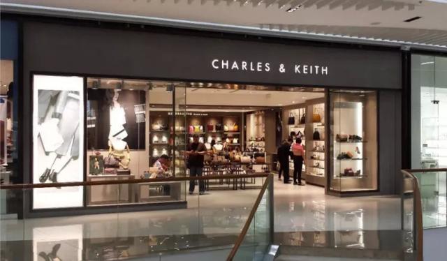 一文拆解Charles&Keith的发展历程：学生和白领为什么都爱小ck?