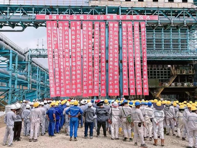 徐州、鹽城迎來新任市委書記；揚子江金控成功上市；江蘇出台“財政金融支農16條”｜蘇商這一周