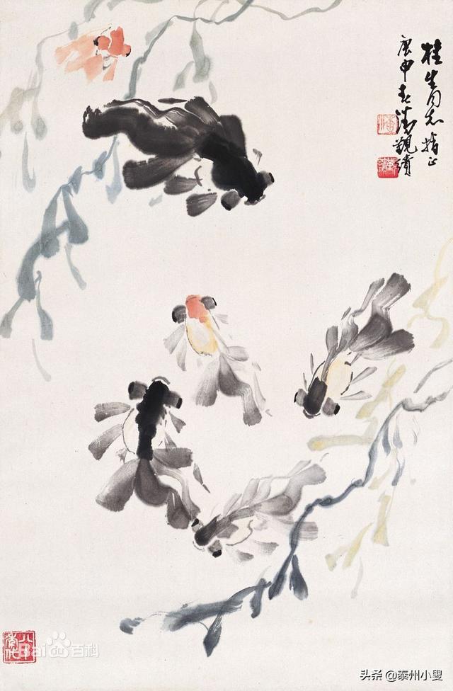 “江淮画鱼人”潘觐缋(泰州著名画家)