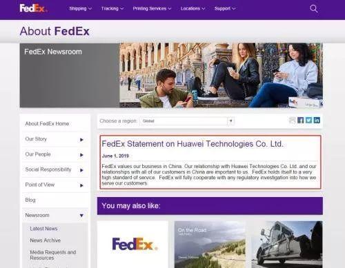 “误送”华为包裹到美国？联邦快递撒谎