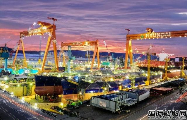 反转了？欧盟重启韩国两大造船巨头合并审查