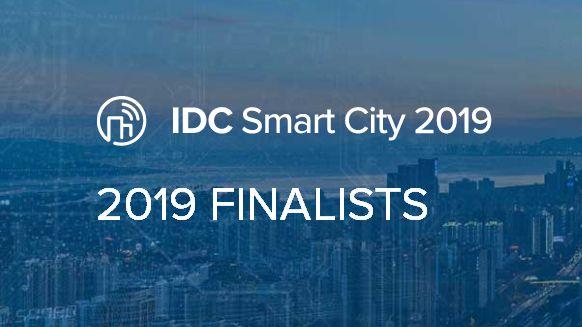 IDC網羅了2019亞太地區14類57個智慧城市創新應用，看完你一定會有啓發