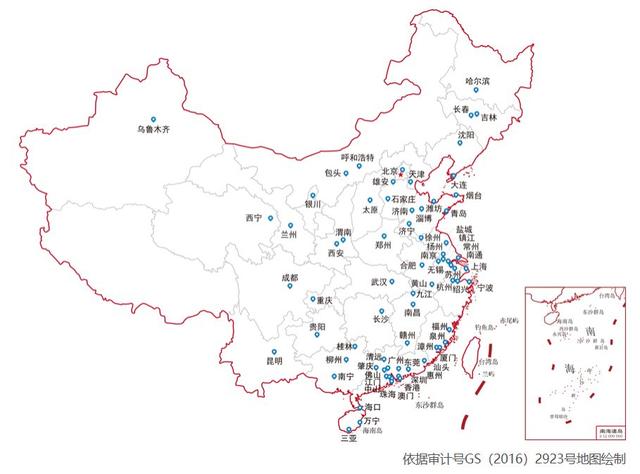 中原逐地，海纳百城！中海2020寻地合作计划