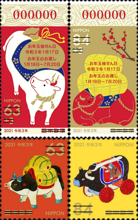 “牛”出圈了！多国发行牛年生肖邮票，你收藏了吗？