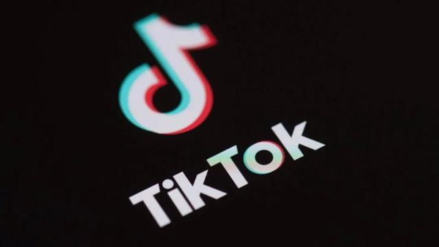 TikTok全球总部：法兰克福、都柏林、伦敦、新加坡…你看好谁？