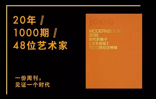 它究竟有什么魅力，频频被皇室贵族选为蜜月旅行地？