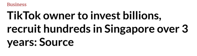 中國三大巨頭齊聚新加坡，阿裏巴巴騰訊字節跳動 數十億投資