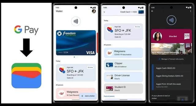 替代Google Pay 全新Google Wallet應用已在多國上線