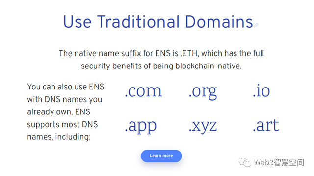 Web3中的域名服務 | 以太坊域名：ENS