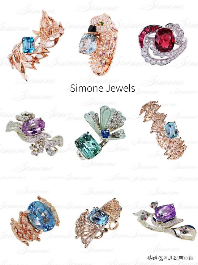 新加坡珠寶品牌Simone Jewels|多維珠寶