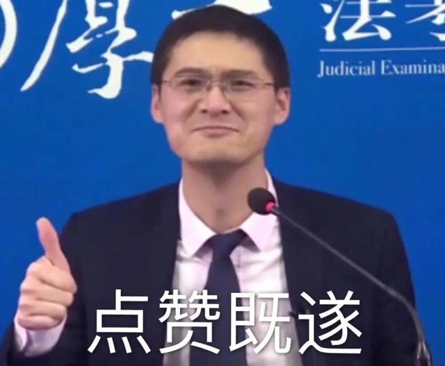 又一个程序员坐牢了！这些法律常识你必须掌握